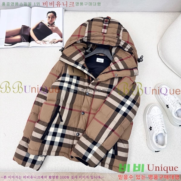 ���� ������ ��� �ٿ� �е� BU6120345-4