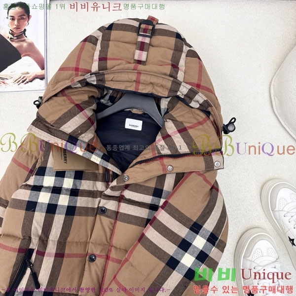 ���� ������ ��� �ٿ� �е� BU6120345-4