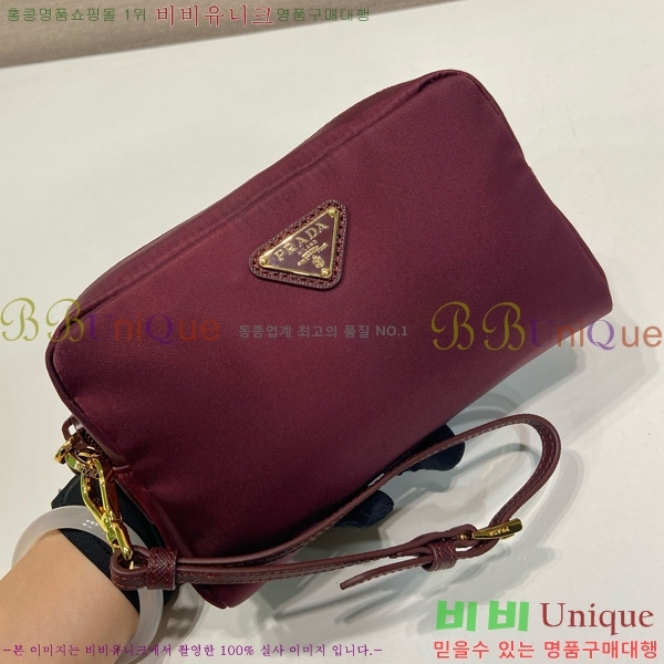 #����� �����Ϸ� ���� ��Ʈ�� ���� �Ŀ�ġ 1NS021-106