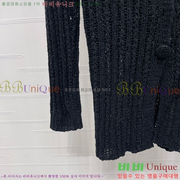 ���� �ο��� ����� LWEO12055-4