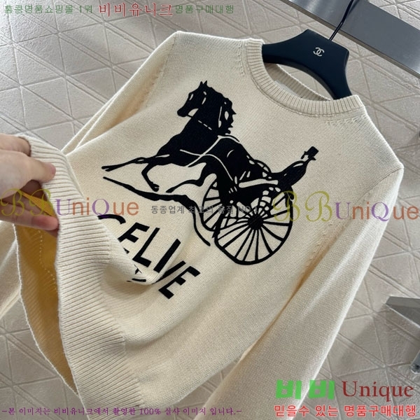 ���� ������ ������ CE2120688-10