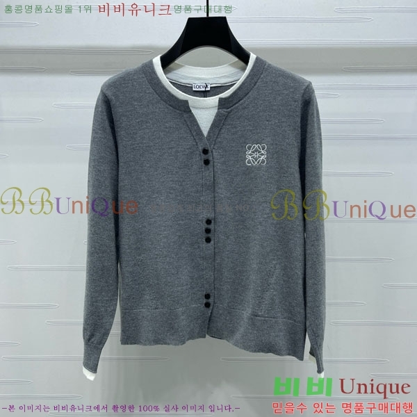 ���� �ο��� ����� LWEO12055-9