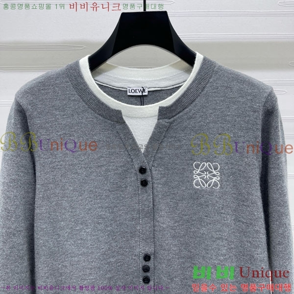 ���� �ο��� ����� LWEO12055-9