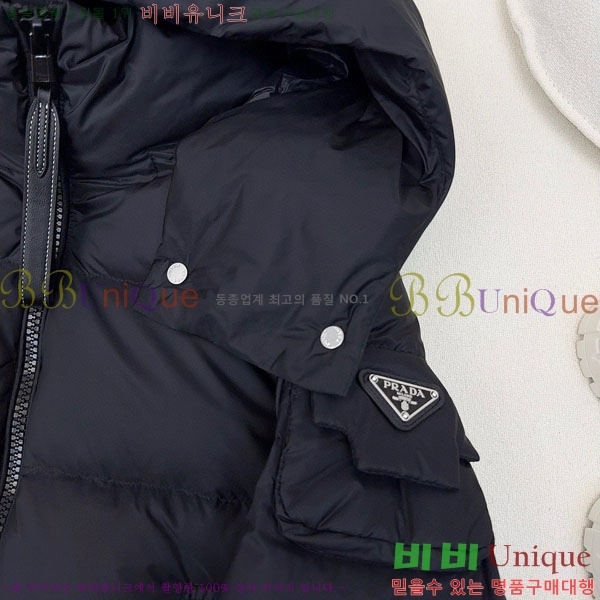 ���� ����� �ٿ� �е� PA172234088-9