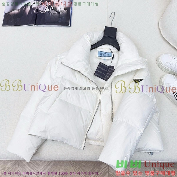 ���� ����� �ٿ� �е� PA172234088-13