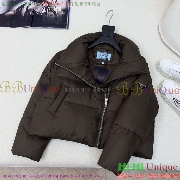 ���� ����� �ٿ� �е� PA172234088-14