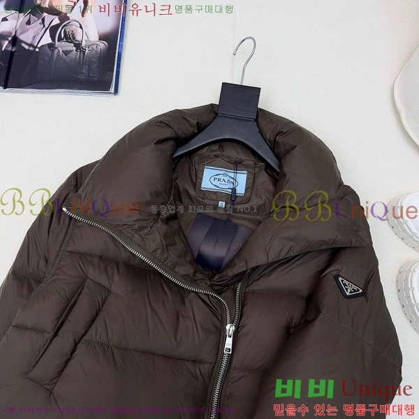 ���� ����� �ٿ� �е� PA172234088-14