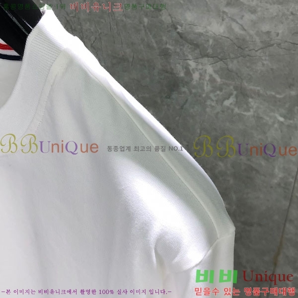 �������� ����� ������ TB9111456-2