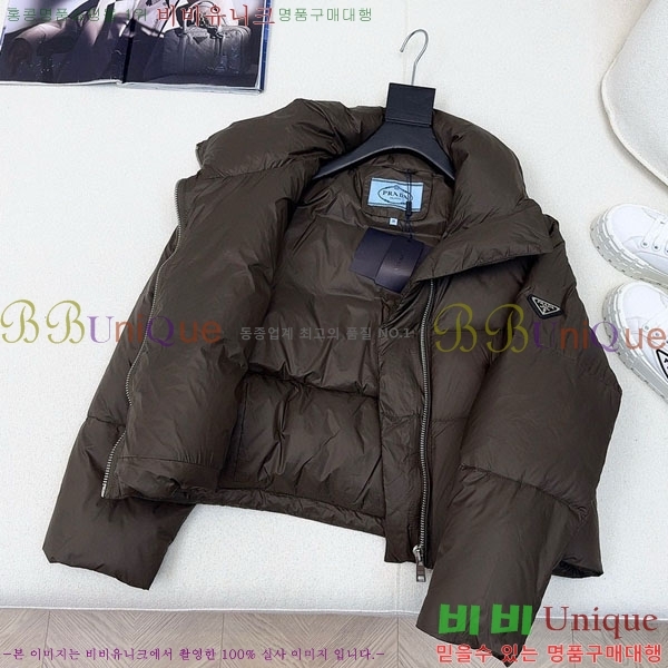 ���� ����� �ٿ� �е� PA172234088-14