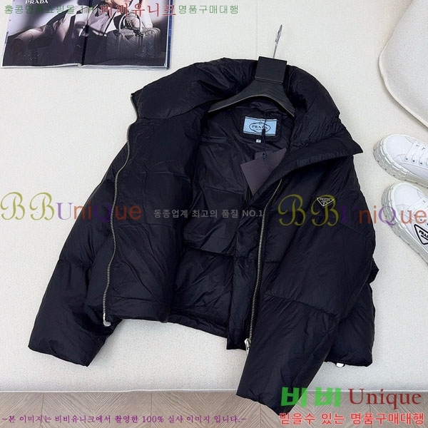 ���� ����� �ٿ� �е� PA172234088-15