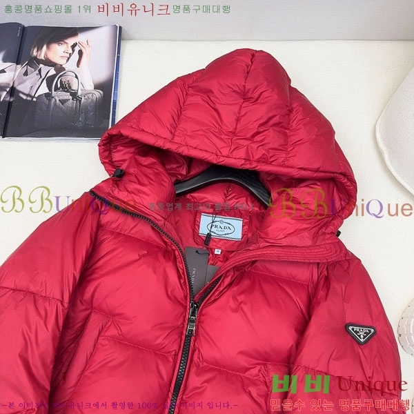 ���� ����� �ٿ� �е� PA172234088-17