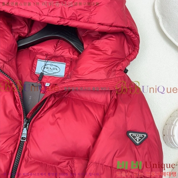 ���� ����� �ٿ� �е� PA172234088-17