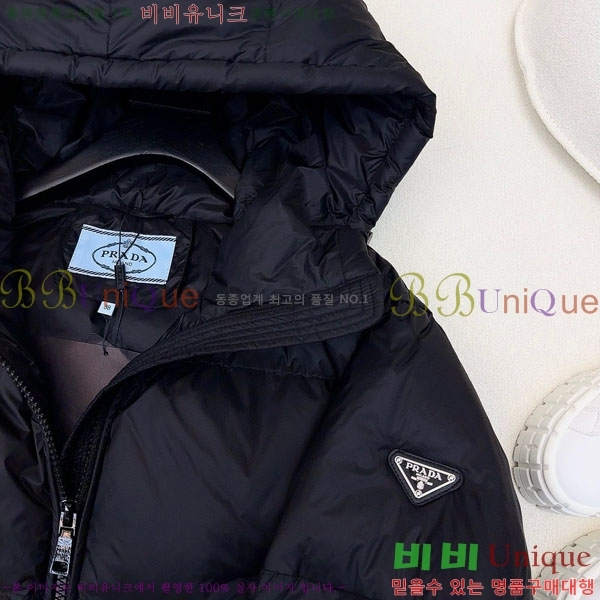 ���� ����� �ٿ� �е� PA172234088-18