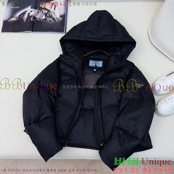 ���� ����� �ٿ� �е� PA172234088-18