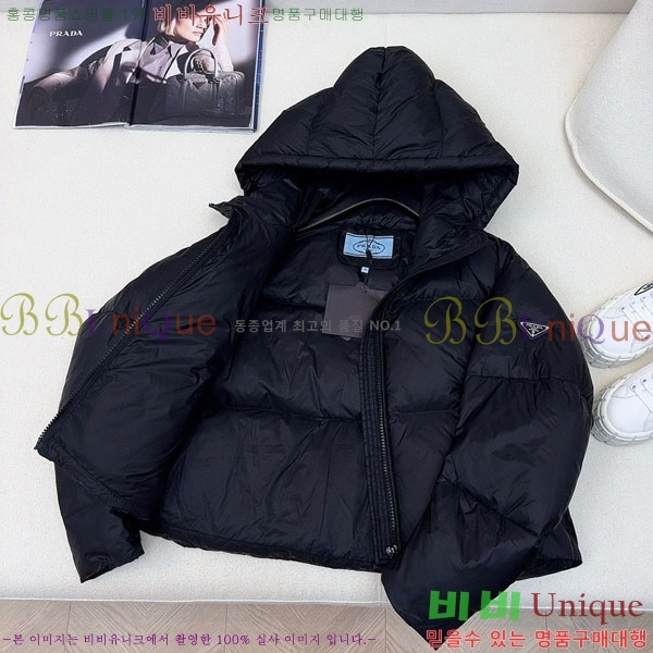 ���� ����� �ٿ� �е� PA172234088-18