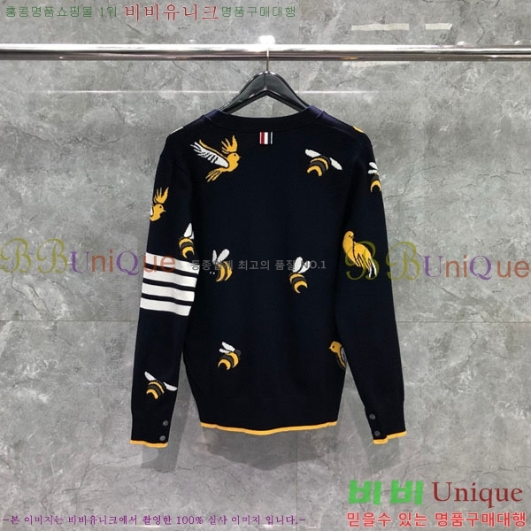 ����� ��Ʈ ����� TB902260