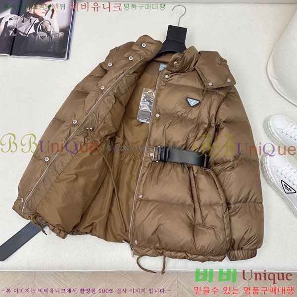 ���� ����� �ٿ� �е� PA172234088-19