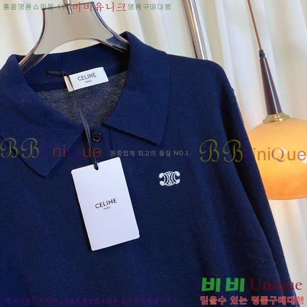 ���� ������ ��Ʈ ����Ƽ CE233122-13