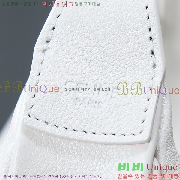 #������ ƾ ��� ����� 119599-2002