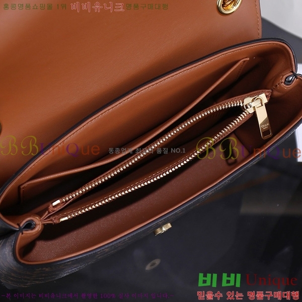 #������ �����Ƹ� Ʈ������ �̵�� ����� 115853-2001