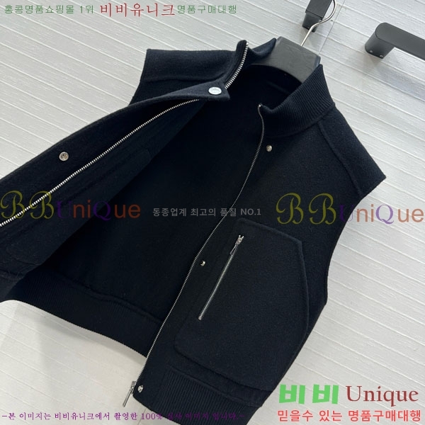 ���� �����޽� ��Ŷ ���� HE211553-9