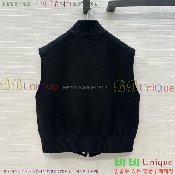 ���� �����޽� ��Ŷ ���� HE211553-9