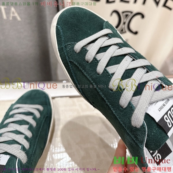  ��籸�� ����Ŀ�� �������� GGD3699902