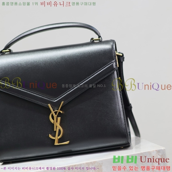 #���ζ� ī���� �̵�� ž�ڵ�� 578000-204