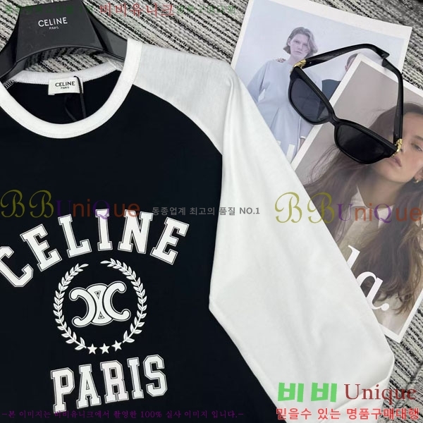 ���� ������ ����Ƽ CE2120688-12