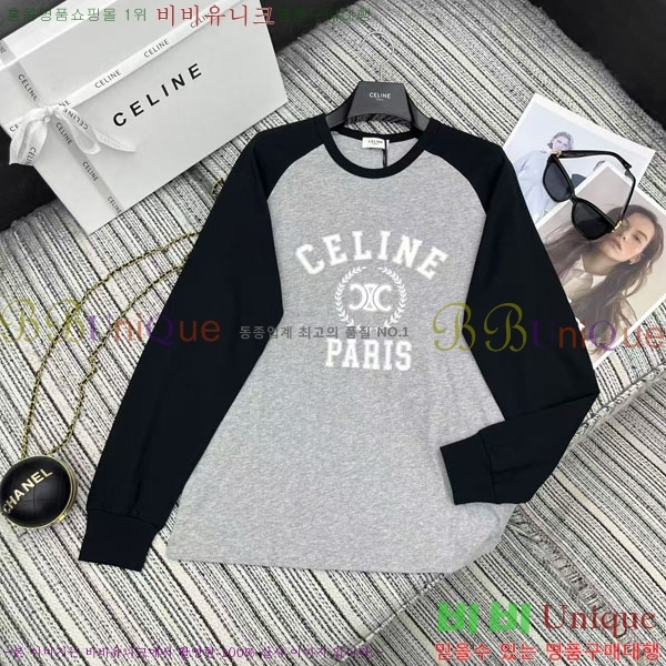 ���� ������ ����Ƽ CE2120688-13