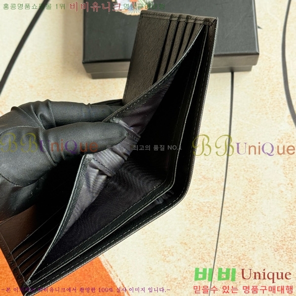 ����� ���� ������ 2M0513-002