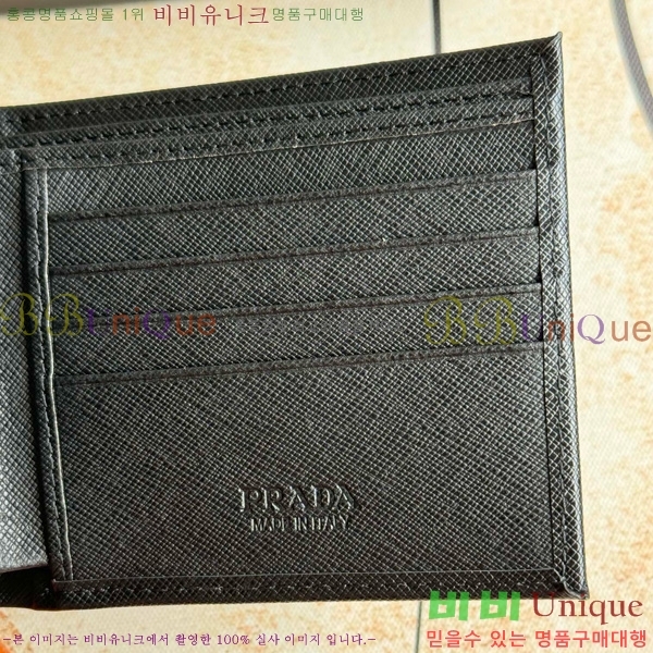 ����� ���� ������ 2M0513-004