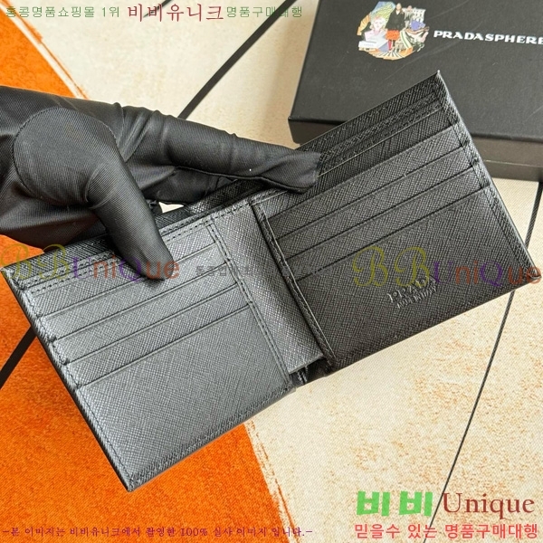 ����� ���� ������ 2M0513-009