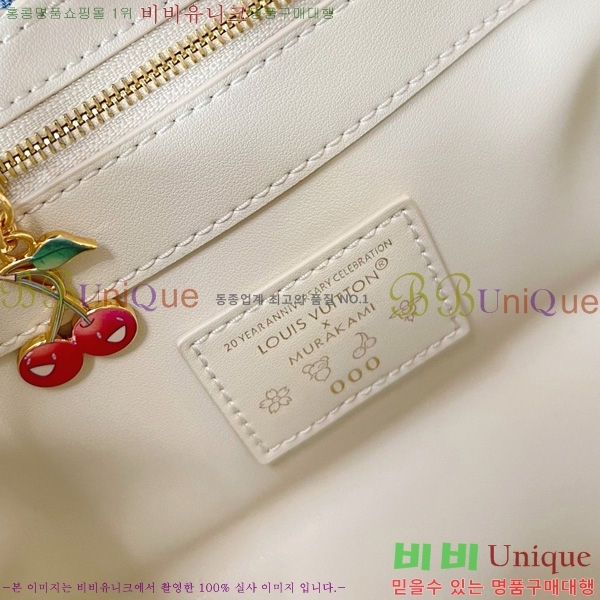 #���̺��� īǶ�� �̴� ��Ʈ�� M48865-73