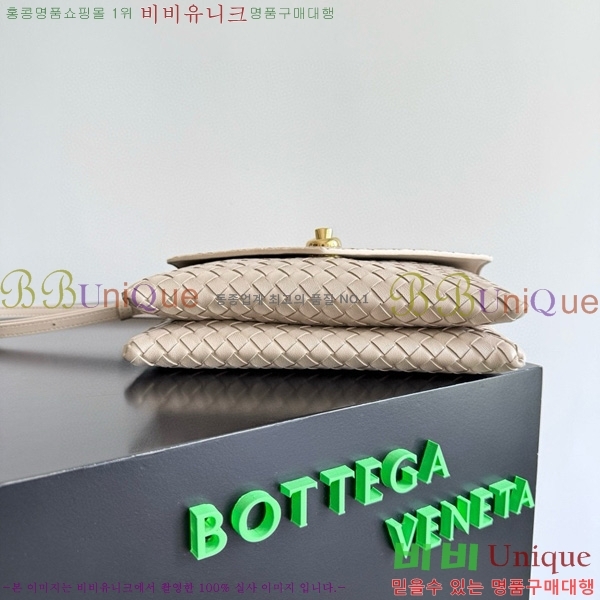 #���װ�����Ÿ ��� ������ �÷� Ŭ���� �ڵ�� 817191-107