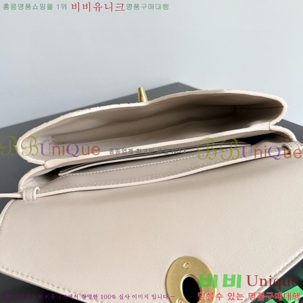 #���װ�����Ÿ ��� ������ �÷� Ŭ���� �ڵ�� 817191-107