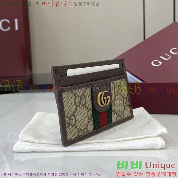 # ǵ ī Ȧ 834795-102