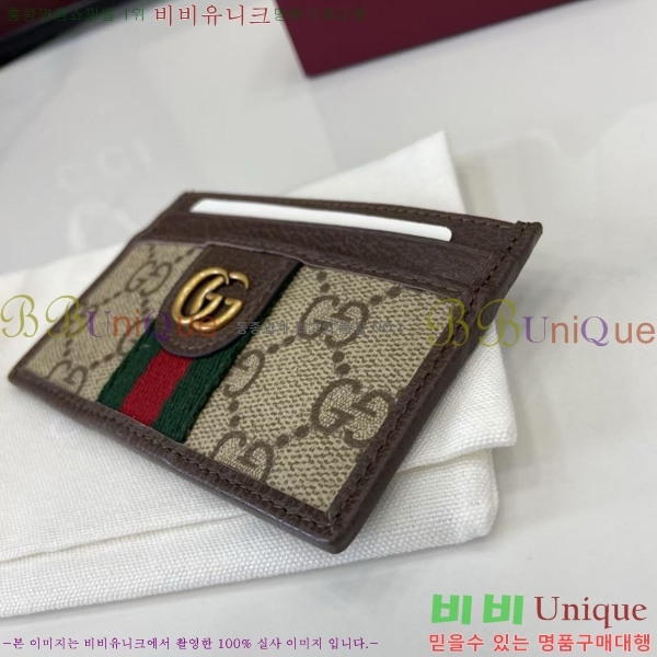 # ǵ ī Ȧ 834795-102