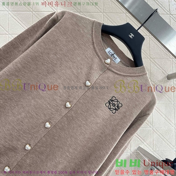 ���� �ο��� ��Ʈ LW12072330-9