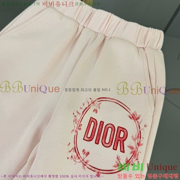 Ű�� ��� ĳ�־� ��/���� ��Ʈ D795211-7