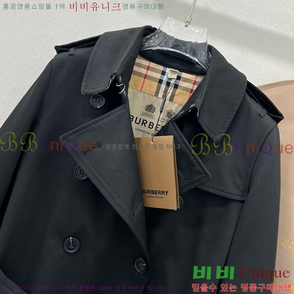 ���� ������ ��Ʈ BU6053076-4