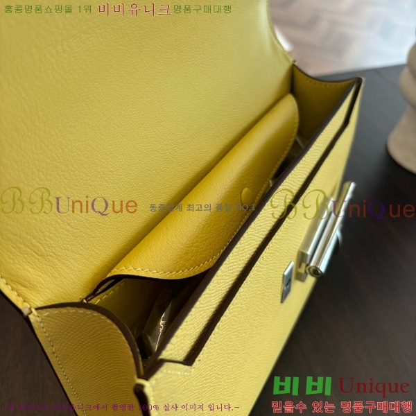 #�����޽� ���ο� 21 ����� H102440-1