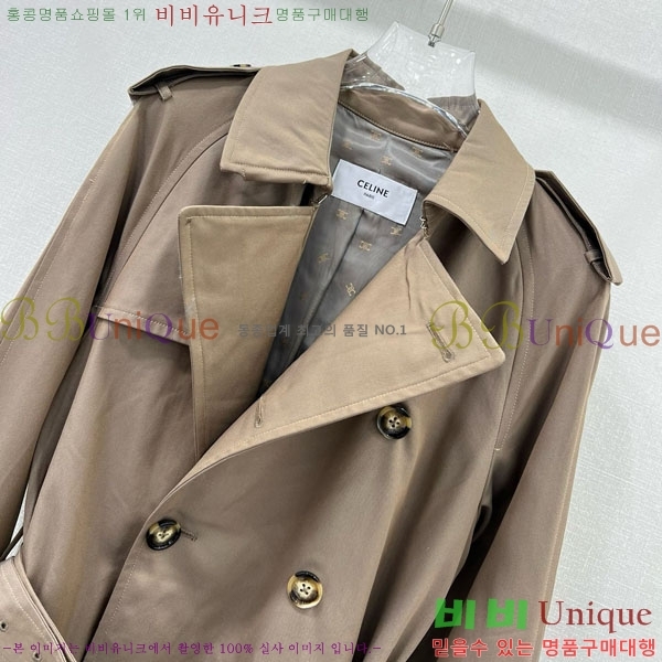 ���� ������ ����Ʈ CE23112065-3