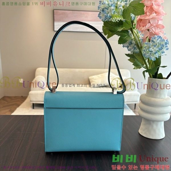 #�����޽� ���ο� 21 ����� H102440-5