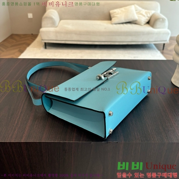 #�����޽� ���ο� 21 ����� H102440-5