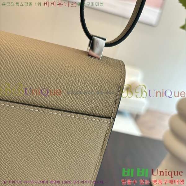 #�����޽� ���ο� 21 ����� H102440-9