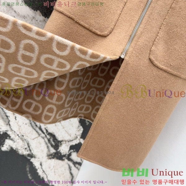 ���� �����޽� ����Ʈ HE211553-20