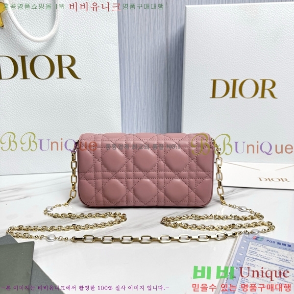 #��� ũ�ν��� ���� �� �޴��� �Ŀ�ġ �̴Ϲ� S0977-1012