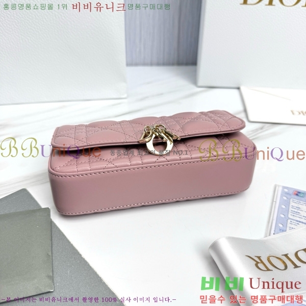 #��� ũ�ν��� ���� �� �޴��� �Ŀ�ġ �̴Ϲ� S0977-1012