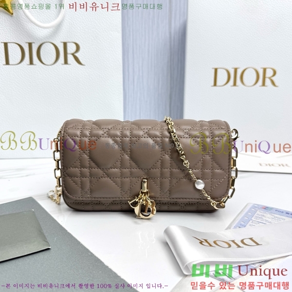 #��� ũ�ν��� ���� �� �޴��� �Ŀ�ġ �̴Ϲ� S0977-1013